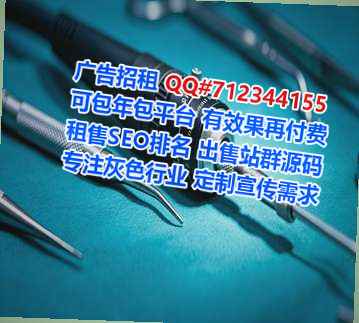 昆明卵妹五金制品有限公司